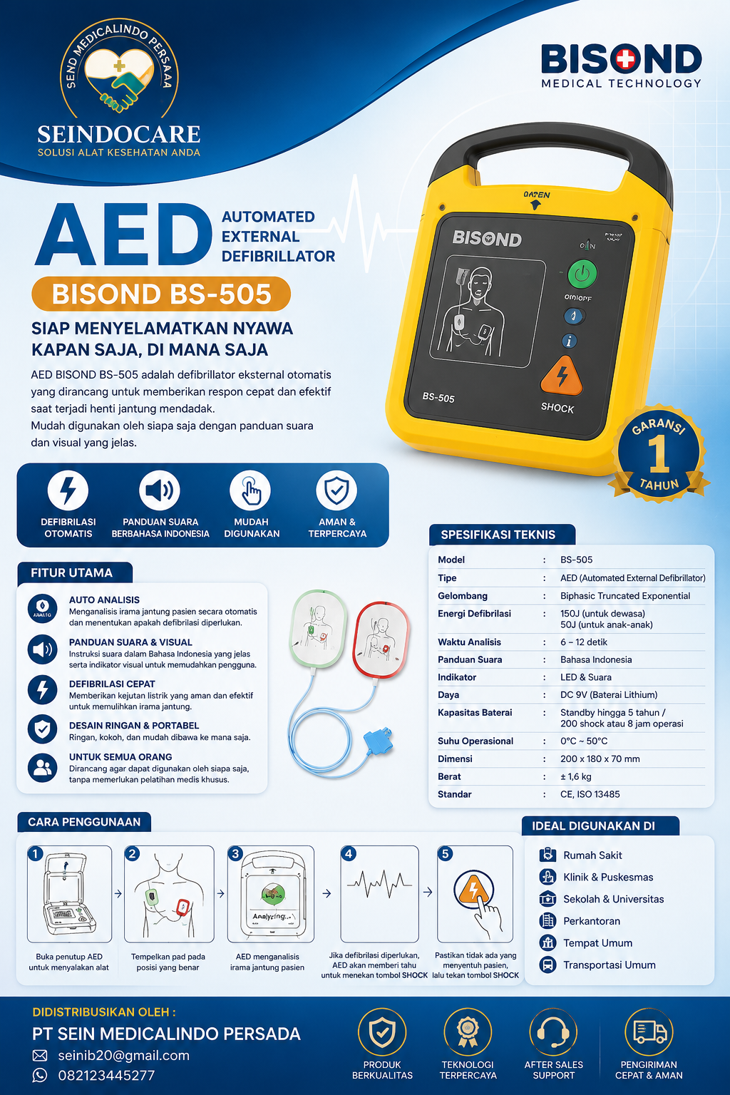 AED (Automatic External Defibrillator) BS 505